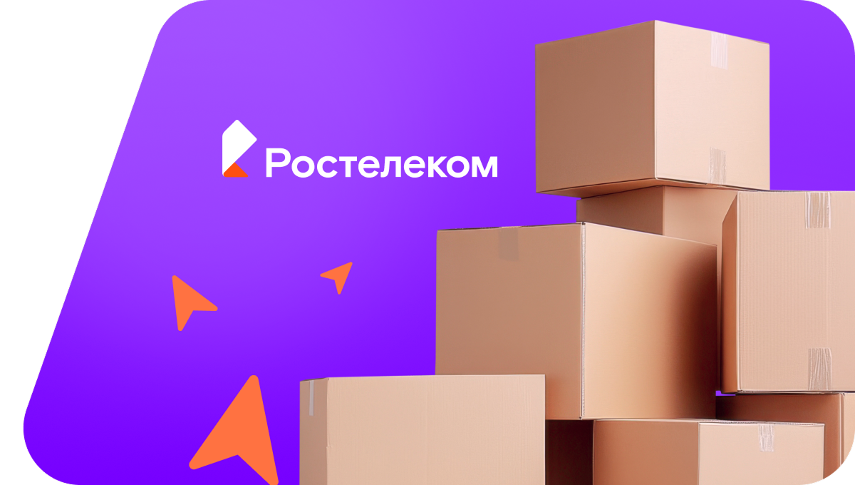 Переезд в новую квартирув село Сотниково (Красноярский край)