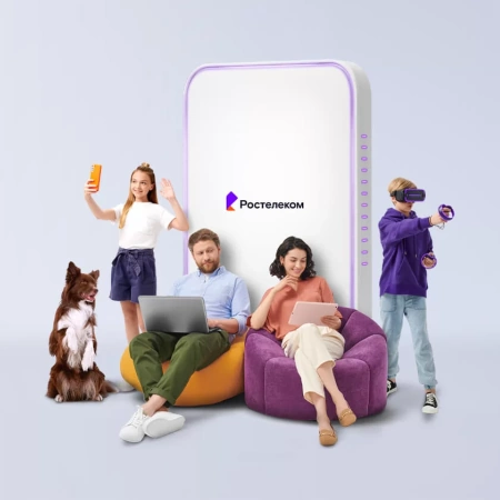 Технологии выгоды Ростелеком в&nbsp;село Сотниково (Красноярский край)