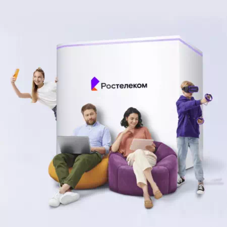 Технологии доступа Ростелеком в&nbsp;село Сотниково (Красноярский край)